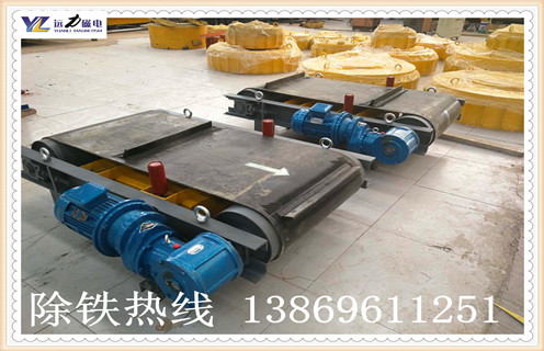 帶式除鐵器，西藏帶式除鐵器皮帶規(guī)格-磁性礦西藏帶式除鐵器皮帶規(guī)格型號表_磁場強度標準范圍