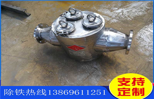 管道自卸式除鐵器，天津天津管道自式除鐵器_天津天津管道自式除鐵器批發(fā)價(jià)格_使用說(shuō)明書(shū)原理型號(hào) 