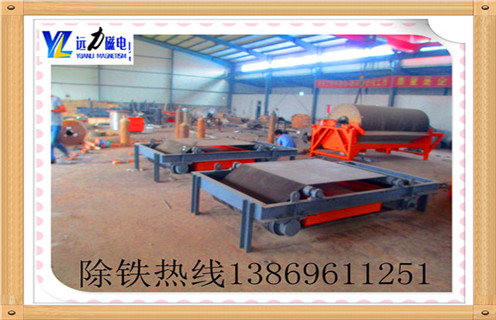 帶式除鐵器，北京帶式除鐵器的工作原理-磁性礦北京帶式除鐵器的工作原理型號表_磁場強(qiáng)度標(biāo)準(zhǔn)范圍