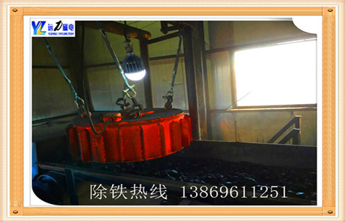 盤式永磁除鐵器，河南盤式永磁除鐵器_河南盤式永磁除鐵器廠家工作原理及內(nèi)部結(jié)構(gòu)