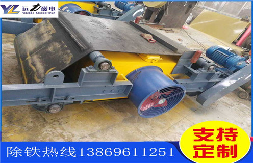 風(fēng)冷電磁除鐵器，廣東風(fēng)冷電磁除鐵器參數(shù)_廣東風(fēng)冷電磁除鐵器參數(shù)作用及工作原理_價(jià)格