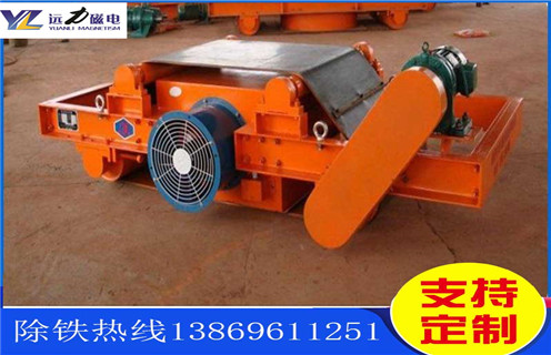 風(fēng)冷電磁除鐵器，黑龍江風(fēng)冷電磁除鐵器工作原理_黑龍江風(fēng)冷電磁除鐵器工作原理作用及工作原理_價格