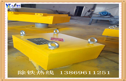永磁除鐵器，黑龍江永磁除鐵器rcyb-6_黑龍江永磁除鐵器rcyb-6供應(yīng)生產(chǎn)多少錢_使用說(shuō)明書原理型號(hào)
