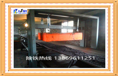 永磁除鐵器 ，山東永磁除鐵器rcyd 16_山東永磁除鐵器rcyd 16供應生產(chǎn)多少錢_使用說明書原理型號