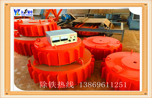盤式電磁除鐵器，徐州盤式電磁除鐵器_徐州盤式電磁除鐵器廠家工作原理及內(nèi)部結(jié)構(gòu) 