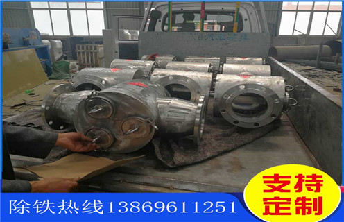 管道除鐵器，江西電磁管道除鐵器_江西電磁管道除鐵器系列參數(shù)生產(chǎn)安裝示意圖型12000高斯_工作原理