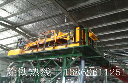永磁帶式除鐵器，四川永磁帶式除鐵器工作原理_如何卸鐵國(guó)家標(biāo)準(zhǔn)安裝工作視頻_四川永磁帶式除鐵器工作原理 