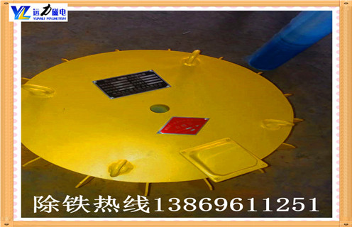 盤式電磁除鐵器，天津盤式電磁除鐵器pdc 10_規(guī)格型號(hào)_天津盤式電磁除鐵器pdc 10工作原理及內(nèi)部結(jié)構(gòu)