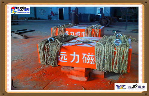 懸掛式永磁除鐵器，四川懸掛式永磁除鐵器生產(chǎn)_內(nèi)部磁塊安裝方法_四川懸掛式永磁除鐵器生產(chǎn)型號(hào)價(jià)格  