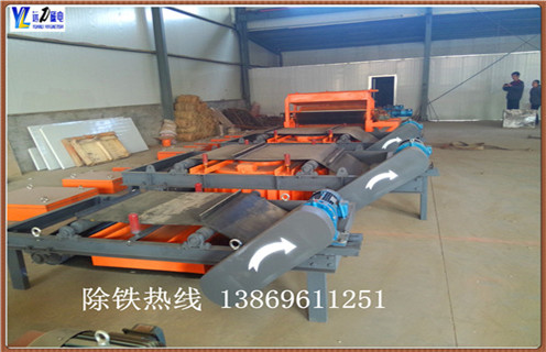 帶式永磁自卸除鐵器，廈門(mén)帶式永磁自卸式除鐵器_技術(shù)參數(shù)_廈門(mén)帶式永磁自卸式除鐵器安裝方式_如何換帶