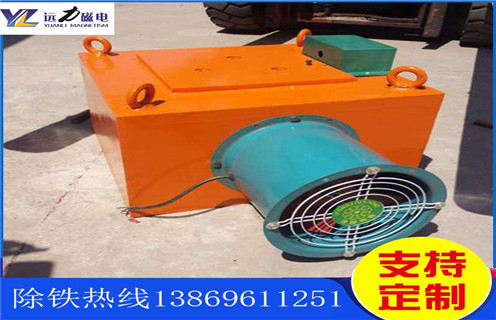 風(fēng)冷電磁除鐵器，新疆風(fēng)冷電磁除鐵器原理圖_選型_新疆風(fēng)冷電磁除鐵器原理圖工作原理_價格