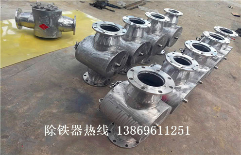 液體管道除鐵器，成都液體管道式除鐵器_遠(yuǎn)力成都液體管道式除鐵器安裝說(shuō)明書12000高斯 可定制工作原理_安裝示意圖