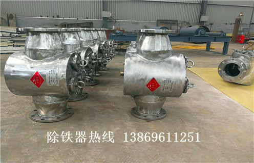 液體管道除鐵器，成都液體管道式除鐵器_遠(yuǎn)力成都液體管道式除鐵器安裝說(shuō)明書12000高斯 可定制工作原理_安裝示意圖