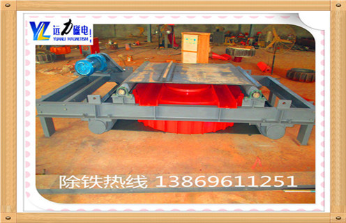 電磁自卸式除鐵器，內(nèi)蒙古電磁自卸式除鐵器價(jià)格工作視頻_國家標(biāo)準(zhǔn)_內(nèi)蒙古電磁自卸式除鐵器價(jià)格訂做配電箱型號 