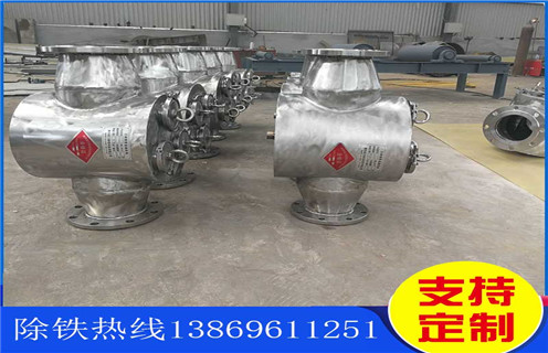 管道式粉料除鐵器，陜西管道式粉料除鐵器_遠(yuǎn)力陜西管道式粉料除鐵器廠家安裝說(shuō)明書(shū)12000高斯 可定制工作原理_安裝示意圖 
