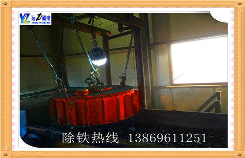 盤式電磁除鐵器，徐州盤式電磁除鐵器 _規(guī)格型號_徐州盤式電磁除鐵器加工工作原理及內(nèi)部結(jié)構(gòu)