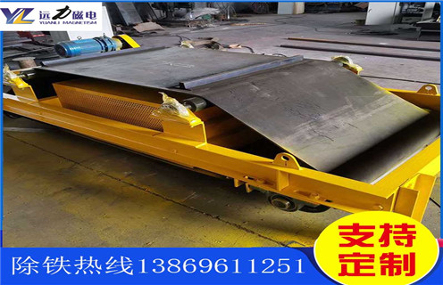 自卸式風(fēng)冷電磁除鐵器，山西自卸式風(fēng)冷電磁除鐵器_選型_山西自卸式風(fēng)冷電磁除鐵器公司多少錢參數(shù)工作原理生產(chǎn)價格工作原理_價格