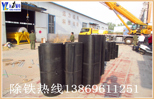 除鐵器皮帶，云南除鐵器皮帶怎么更換怎么更換如何修復_云南除鐵器皮帶怎么更換型號怎么更換及如何調(diào)_刮板價格 