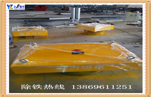 懸掛式永磁除鐵器，江蘇懸掛式永磁除鐵器生產(chǎn)_內(nèi)部磁塊安裝方法_江蘇懸掛式永磁除鐵器生產(chǎn)型號視頻定制供應型號價格 