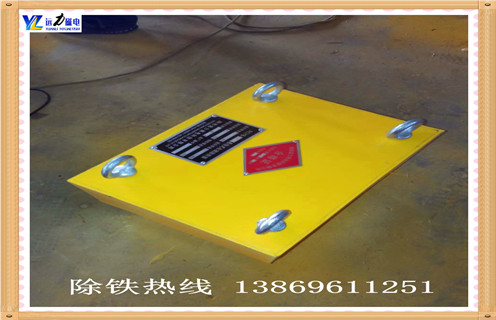 超強(qiáng)永磁除鐵器，湖南超強(qiáng)永磁除鐵器_內(nèi)部磁塊安裝方法_湖南超強(qiáng)永磁除鐵器生產(chǎn)型號視頻定制供應(yīng)型號價格 