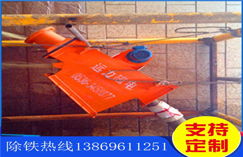管道除鐵器，青海管道除鐵器工作原理_遠(yuǎn)力青海管道除鐵器工作原理哪家好安裝說(shuō)明書(shū)12000高斯 可定制工作原理_安裝示意圖