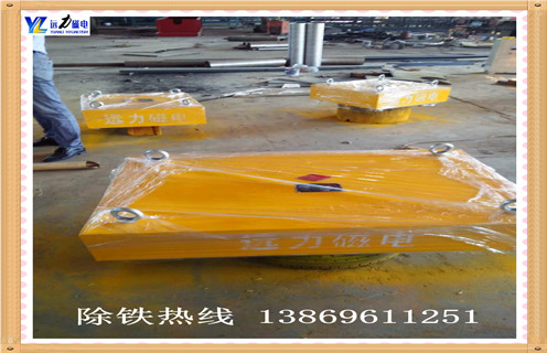 永磁懸掛式除鐵器，山西rcyb系列永磁懸掛式除鐵器_內(nèi)部磁塊安裝方法_山西rcyb系列永磁懸掛式除鐵器視頻定制供應(yīng)型號(hào)價(jià)格