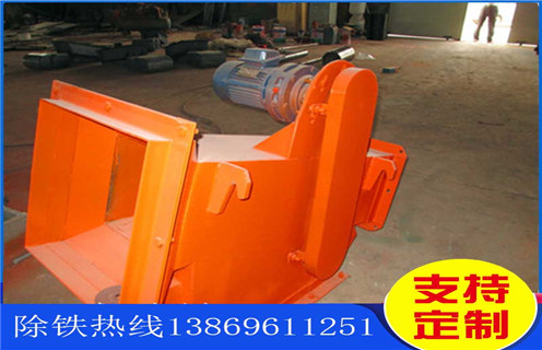 液體管道永磁除鐵器，沈陽(yáng)液體管道永磁除鐵器_內(nèi)部磁塊安裝方法_沈陽(yáng)液體管道永磁除鐵器內(nèi)部批發(fā)圖片示意圖定制供應(yīng)型號(hào)價(jià)格
