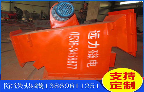 管道除鐵器，重慶管道式除鐵器zy-ct_重慶管道式除鐵器zy-ct批發(fā)品牌_遠(yuǎn)力磁電除鐵器廠家好 
