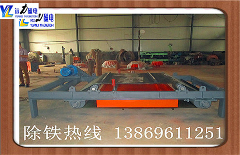 電磁自卸式除鐵器，甘肅電磁自卸式除鐵器設(shè)計-磁性礦甘肅電磁自卸式除鐵器設(shè)計型號表_磁場強(qiáng)度標(biāo)準(zhǔn)范圍