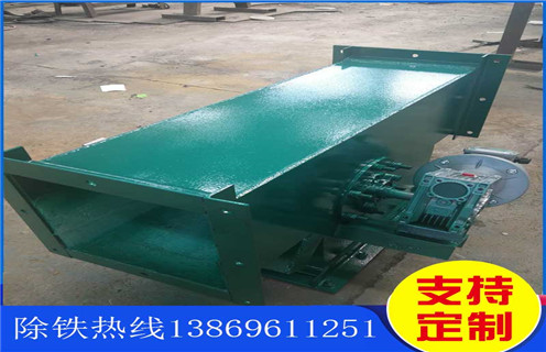 永磁管道除鐵器，合肥永磁管道除鐵器rcyg_遠(yuǎn)力合肥永磁管道除鐵器rcyg工作原理_安裝示意圖 