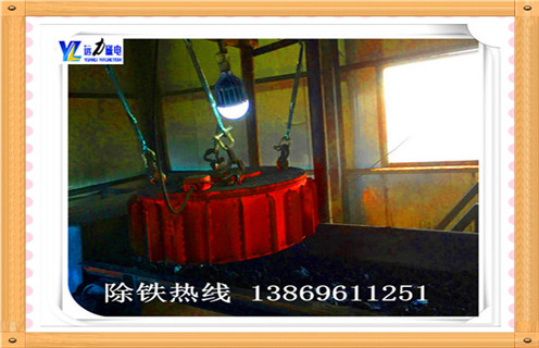 帶式電磁除鐵器，江西帶式電磁除鐵器皮帶_規(guī)格型號_江西帶式電磁除鐵器皮帶勁安裝適用范圍的工作原理 