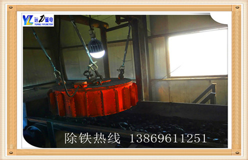 帶式電磁除鐵器，山東帶式電磁除鐵器價格_規(guī)格型號_山東帶式電磁除鐵器價格安裝適用范圍的工作原理