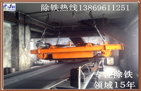 電磁自卸式除鐵器，中山電磁永磁自卸式除鐵器_內(nèi)部磁塊安裝方法_中山電磁永磁自卸式除鐵器批發(fā)如何卸鐵特點(diǎn)供應(yīng)型號(hào)價(jià)格